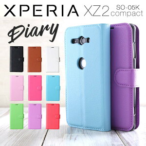 スマホケース 手帳型 ドコモの通販 価格比較 価格 Com