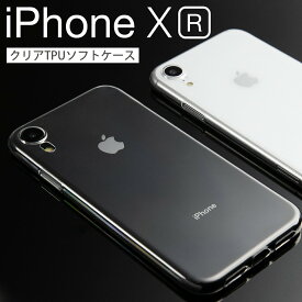 【最大30%OFFクーポン】 iPhone XR スマホケース 韓国 TPU クリアケース アイフォン テンアール スマホ ケース カバー 送料無料 シンプル 人気 sale ソフトケース 携帯ケース 携帯カバー