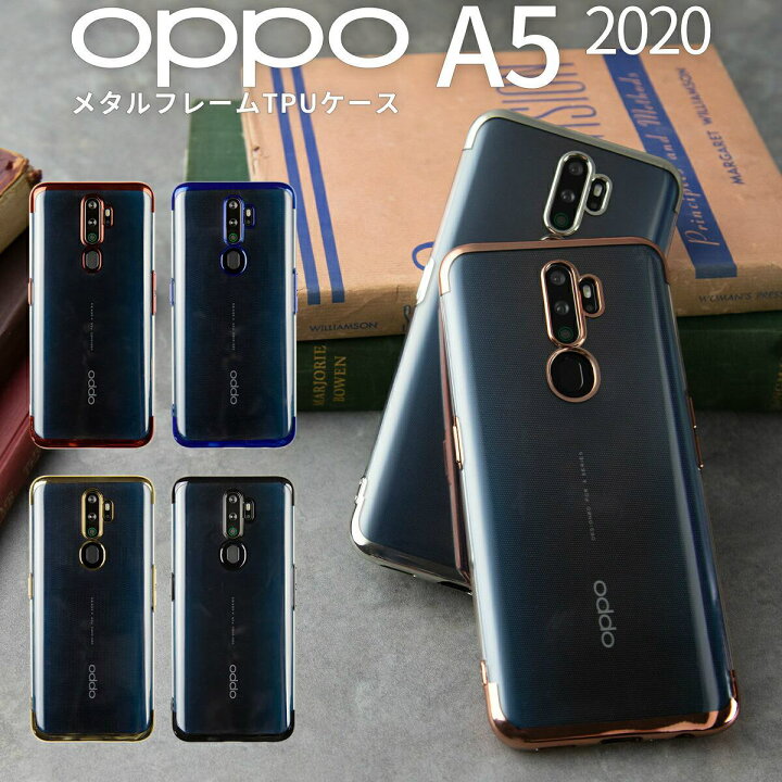 楽天市場 最大30 Offクーポン Oppo A5 スマホケース 韓国 スマホ カバー Simフリー かっこいい おしゃれ 人気 かわいい おすすめ メタルフレームtpuケース Sale ソフトケース スマホケース専門店コスモピピ
