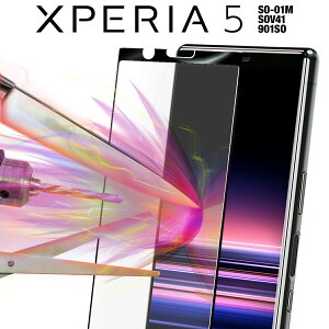 yő30%offN[|z Xperia5 X}zP[X ؍ SO-01M SOV41 901SO tB KXtB tی V[g J[KXیtB 9H  gуP[X