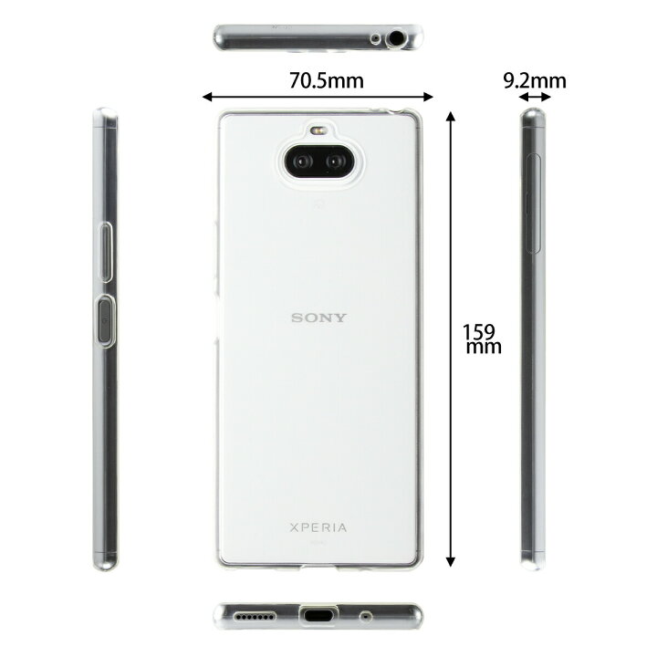楽天市場 最大30 Offクーポン Xperia 8 Xperia 8 Lite スマホケース 韓国 Sov42 902so J3273 スマホ カバー エクスペリア Uqモバイル Au ワイモバイル Sony シンプル かっこいい おしゃれ おすすめ Tpu クリアケース Sale ソフトケース スマホケース専門店コスモピピ