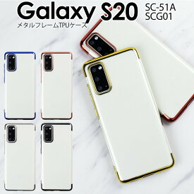 楽天市場 韓国 スマホケース Galaxyの通販 楽天市場 韓国 スマホケース Galaxyの通販