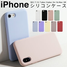 楽天市場 Iphoneケース シリコン くすみカラーの通販