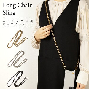 ストラップ フックの人気商品 通販 価格比較 価格 Com