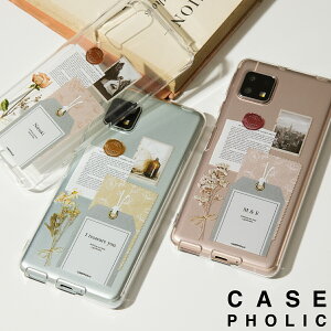 かわいい ステッカー 韓国 携帯電話アクセサリの通販 価格比較 価格 Com かわいい ステッカー 韓国 携帯電話アクセサリの通販 価格比較 価格 Com