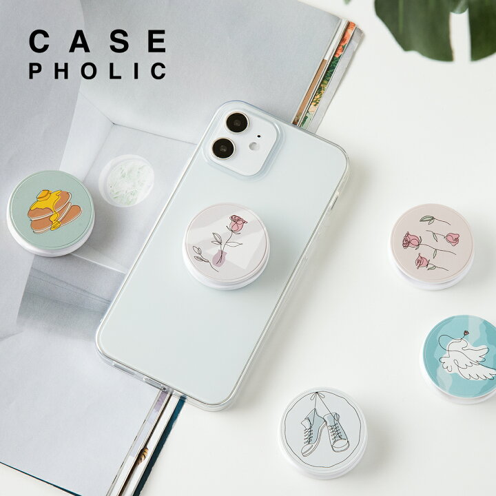 楽天市場 スマホグリップ 韓国 おしゃれ かわいい 花 スマホリング スマホアクセサリー 線画 バラ Line Art グリップ グリップホルダー ラインアート Sale 母の日 スマホケース専門店コスモピピ 楽天市場 スマホグリップ 韓国 おしゃれ かわいい 花 スマホリング スマホアクセサリー 線画 バラ Line Art グリップ グリップホルダー ラインアート Sale 母の日 スマホケース専門店コスモピピ