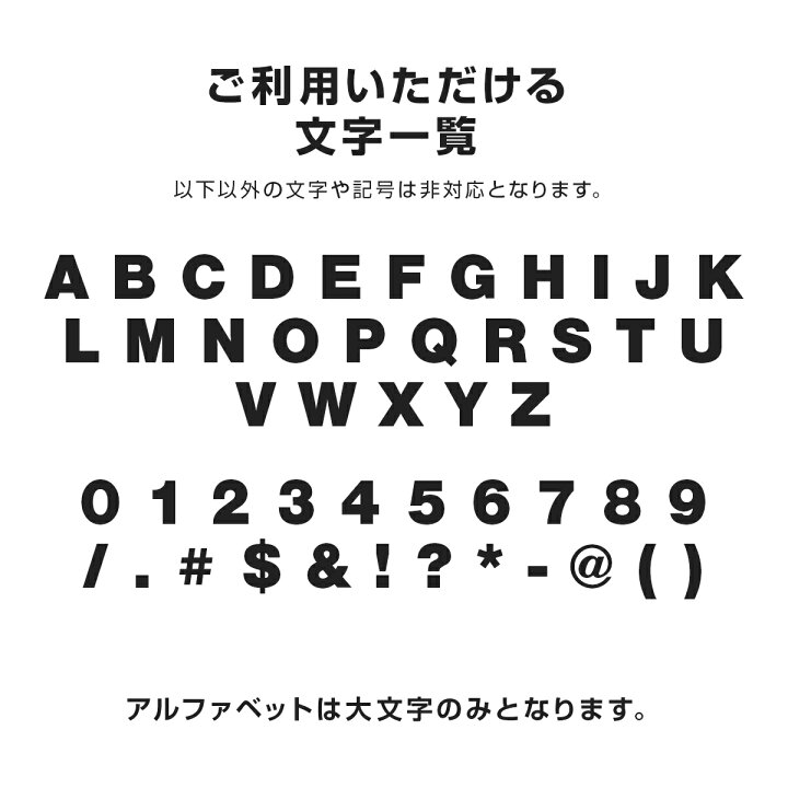 楽天市場 最大30 Offクーポン Iphone11 Iphoneケース Iphone8 Iphone12 Pro Iphone13 ケース Proケース Miniケース Iphone Se 第3世代 第2世代 スマホケース 韓国 ステッカー Casepholic ブランド カバー かっこいい おしゃれ 名入れ 警告 Attention コラージュ Sale
