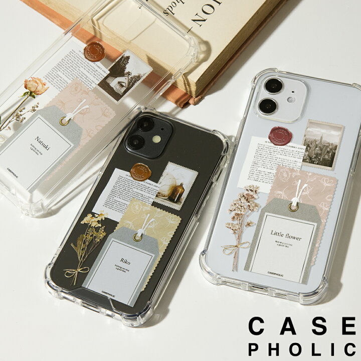 楽天市場 最大30 Offクーポン Iphone11 Iphone Se 第3世代 第2世代 Iphoneケース Iphone8 Iphone12 Pro スマホケース 韓国 Iphone13 ケース スマホケース ステッカー Iphone13mini Casepholic ブランド スマホ カバー かわいい おしゃれ 花 ドライフラワー 名入れ