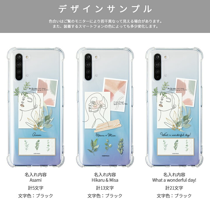 楽天市場】【限定5%offクーポン】 推し活 ケース OPPO reno7a ケース 