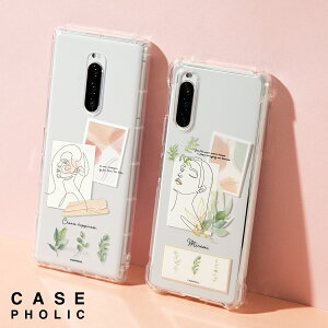 yő30%offN[|z Xperia 1 v P[X Xperia 10 iv P[X NA Xperia ace iii P[X Xperia 5 iv P[X Xperia 1 ii P[X   Xperia GNXyA ؍ XebJ[ R[W ϏՌ 