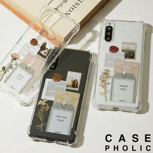 かわいい ステッカー 韓国 携帯電話アクセサリの通販 価格比較 価格 Com かわいい ステッカー 韓国 携帯電話アクセサリの通販 価格比較 価格 Com