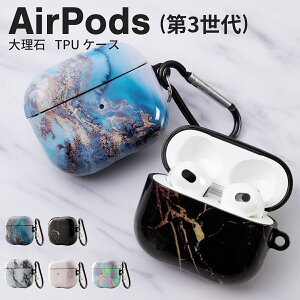 yő30%offN[|z AirPods(3) 嗝Β TPUP[X GA|bYP[X air pods P[X GA|bY3 Jo[ ANZT[ |Cg 嗝  킢 یP[X