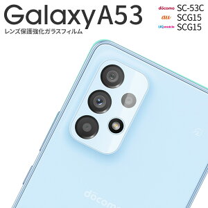 yő30%offN[|z Galaxy A53 tB Galaxy A53 KX 5G SC-53C SCG15 X}zY lC  Yی십KXtB