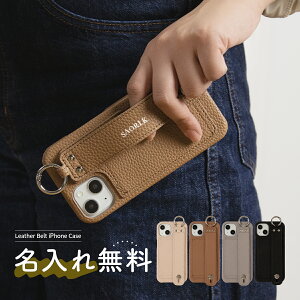 yő30%offN[|z iPhone13 P[X iPhone13pro P[X iPhone12 P[X iPhone12 mini P[X iPhonese 3 iPhonese2 X}zP[X ؍ iPhoneP[X iPhone se 3 xgt Xgbv U[ x