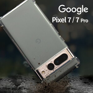 yő30%offN[|z Google Pixel 7 P[X google pixel 7 pro P[X pixel 7 pro P[X NA ϏՌ TPU NAP[X P[X X}zP[X gуP[X gуJo[ Ռɋ
