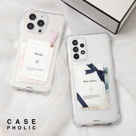 【最大30%offクーポン】 Galaxy s22 ultra ケースGalaxy s22 ケース Galaxy A22 5G ケース Galaxy s21 ケース Galaxy s20 s10 スマホケース 携帯ケース 文字入れ 韓国 クリア 可愛い メンズ レディース かわいい おしゃれ 名入れ 名前 リボン グリーティングカード風