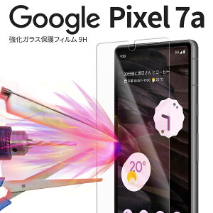 yő30%offN[|z Google Pixel 7a sNZ7a tیtB Pixel7a tB V[g sNZ X}ztB wh~ tی یtB ی KX KXtB 9H