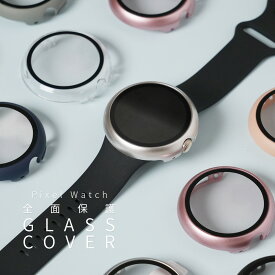 【最大30%offクーポン】 Pixel Watch 3 カバー Pixel Watch 2 カバー 保護ケース ガラスカバー グーグル ピクセルウォッチ3 ケース おしゃれ シンプル 韓国 Google Pixel Watch 傷防止 かわいい 強化ガラス ハードケース マット 耐衝撃 衝撃に強い Pixel Watch 3 41mm