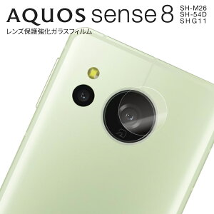 yő30%offN[|z AQUOS sense 8 JtB AQUOS sense 8 YtB AQUOS sense 8 YKX ANIX ZX 8 X}zY Jی  NA JY Yی w