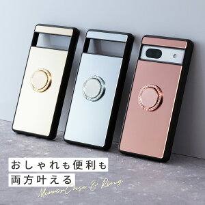 yő30%offN[|z google pixel 8a P[X O Google pixel 7A X}zJo[ Google Pixel 8 P[X 킢 Pixel 8a Ή P[X wʃ~[  fB[X ؍ X}zO X}zOb