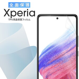 yő30%offN[|z Xperia 1 V tB Xperia 5 V tB Xperia 10 V tB Xperia 5 IV Xperia 1 IV Xperia 10 IV tیtB Sʋz  h~ GNXyA tB ʕی Sʕ