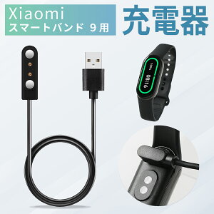 yő30%offN[|z VI~ X}[goh 9 [d Xiaomi Smart Band 9 [d [dP[u VI~ X}[gEHb` 9 [d VI~ X}[g oh 9 [d }Olbg Vv 