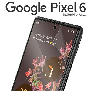 �y���S��2���Z�b�g�z Google Pixel6 �t�B���� �X�}�z�t�B���� �X�}�z�ی� �L�Y�h�~ �������� �l�C �u���[���C�g�J�b�g �t���ی�t�B����