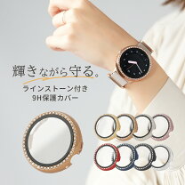楽天市場】google pixel watch 2 ケース（メーカーグーグル）の通販