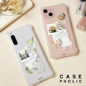 【最大30%offクーポン】 Xiaomi mi 11 lite 5g ケース Xiaomi redmi note 9t ケース Xiaomi redmi note 9s ケース Xiaomi スマホケース 携帯ケース 文字入れ 韓国クリア 可愛い 透明 かわいい カバー おしゃれ 花柄 耐衝撃 衝撃に強い 大人女子 コラージュ ドライフラワー