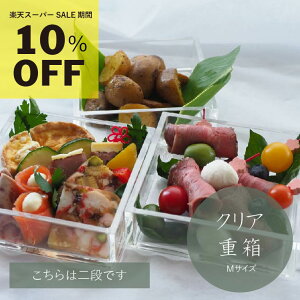 y yVX[p[SALE 10OFF zAN d y M z 2i {Y JPDi J Product Design ) NA i MJU2 j 