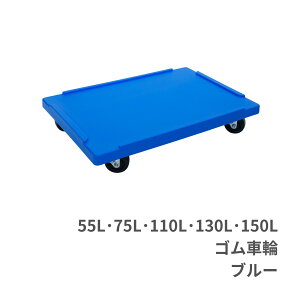 {Y ܂肽݃Rei  ( 30LE40LE50L / 55LE75LE110LE130LE150L ) ( iCԗ / Sԗ ) 3F  {