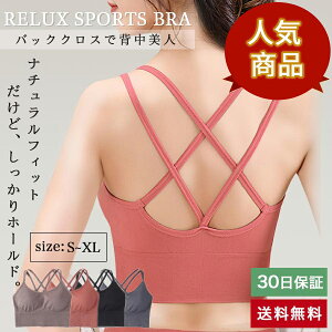 X|[cu X|u KEGA fB[X uW[ ugbv mC[ X|[cCi[ gbvX  hȂ