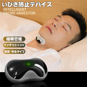 y؂ւpbh10v[gzтh~ ObY  ObY ċzǌQ т΍ObY AI Bluetooth FN т ~߂ тh~ObY Ǘ EMS {́{dX
