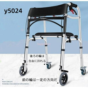 \񏤕i hV̓ s ܂肽ݎ s⏕  Œ莮s s Ԉ֎q VbsOJ[ LX^[t u[L@\t җp Vl N
