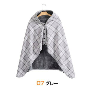 Ђ| uPbg  g XJ[g n[tѕz  {A V[v{A ѕz Xibv{^ 唻  hV̓ v[g Mtg