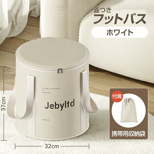 oPc tbgoX ܂肽 |[^u ̔ tbg}bT[W ӂ͂  bNX ^ o s Lv  h [ܕt 2024