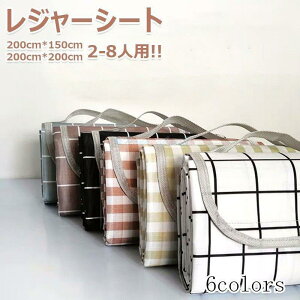  `FbN W[V[g 傫TCY NbV 唻  傫 OhV[g sNjbNV[g  h LsO Lv }bg AEghA q jq L