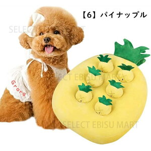 lCI  m[Y[N ɂ񂶂 C`S pCibv ybg  m   B koP Pѕz a}bg H΍  ^s ybg ߋ P