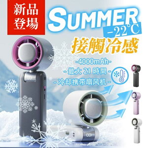 nfBt@ @ 2025 pv[g ɒ gѐ@ 莝@ |@ 16uԗp ^ É y [d 4000mAh MǑ΍ ҏ΍ V