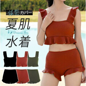 yX}zhP[Xv[gz ^Lj fB[X ̌^Jo[ }} bVK[h 20 30 40 50 ㉺Zbg rLj Zp[g  rX`F