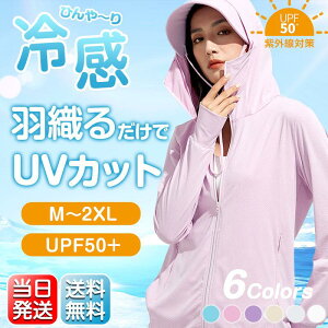 bVK[h p[J[ ڐG⊴f -5 fB[X  AE^[ UV Jbg w ΎO R GAY z Ăh~ O΍