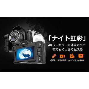 4KtJ[iCgrWJ w5{YÎJ fW^5{Y[@\ 4.5C`̃^b`XN[ USB[d Î ԊO ނ