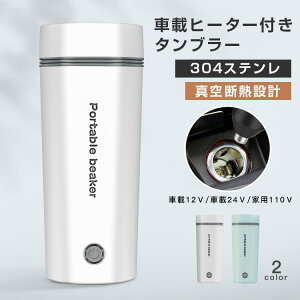 ԓphNz_[ ԍڃq[^[t^u[ 304XeX ۉ ۗ AEghA q[^[^u[ ԉMJbv^u[