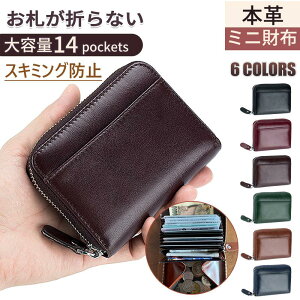 z Y ܂ {v ~jz D܂Ȃ U[ BOX^ RCP[X Kꂠ RFID XL~O h~ J[hP[X v