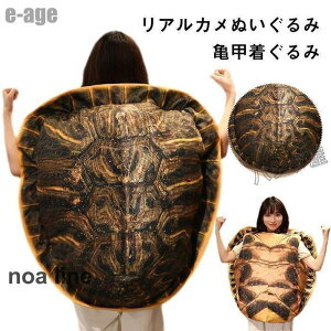 ߂ʂ  A T NbV  q lp E~K Tb p\  CT J  D q FB 蕨 100cm