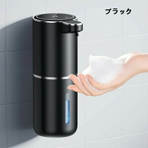 �ySNS�Řb��I�z�\�[�v�f�B�X�y���T�[ �n���h�\�[�v ���� �A �t�� �����A�o��380ml �Ǌ|�� �f�o��4�i�K���� �[�d�� IPX5�h�� �I�[�g�f�B�X�y���T�[ �H���� �f�B�X�y���T�[ �L�b�`�� ���ʏ���
