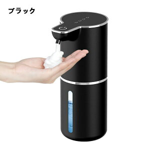�\�[�v�f�B�X�y���T�[ �n���h�\�[�v ���� �A �t�� �����A�o��350ml �Ǌ|�� �f�o��4�i�K���� �[�d�� IPX5�h�� �I�[�g�f�B�X�y���T�[ �H���� �f�B�X�y���T�[ �L�b�`�� ���ʏ��ȂǂɓK�p