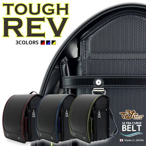 yyVsXz ЍHꐶY Ohc ssR by ǂ鉮 ^t{[V hZ N[m N[mhZ ^tbN j̎q { ł邽Lb` 