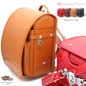 ssR by ǂ鉮 y[J[ OhzX^_[ht[  ԕ AEgbg ݌Ɍ hZ 2022Nx ^ ł邽Lb` N[m ^ ̎q