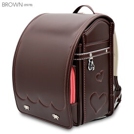 【メーカー直販 三栄鞄公式】全国送料無料 ランドセル らんどせる屋さん アウトレット 型落ち 在庫限り クラリーノランドセル クラリーノ 女の子 大マチ13.5センチ 赤 水色 茶 ブラウン 茶色 ピンク レインカバー付属 6年間保証 大容量 軽い 日本製 ハート 数量限定